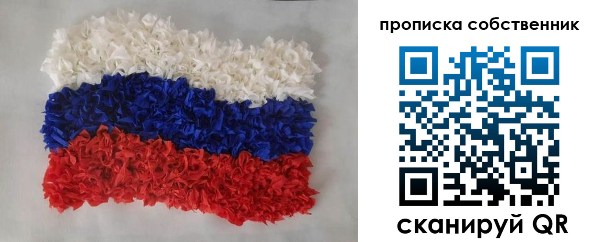 регистрация в Чернушке
